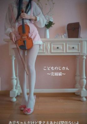 被黑人伦流澡到高潮_手机免费播放动漫