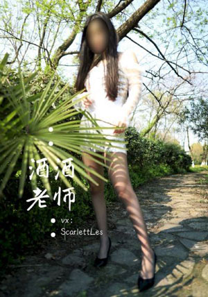 性生交大片免费观看_HD720P欧美电影在线