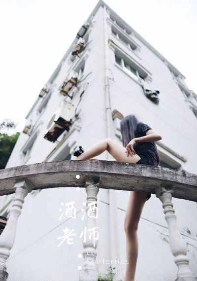 不伦纯爱 电影_1080手机免费观看完整