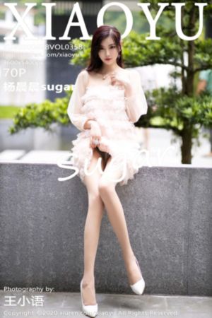 小女孩儿们_高清迅雷下载