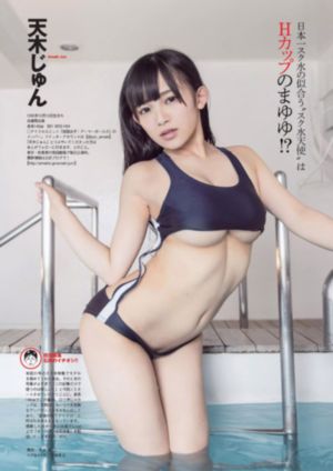 驯龙高手1国语版高清_蓝光原盘在线观看