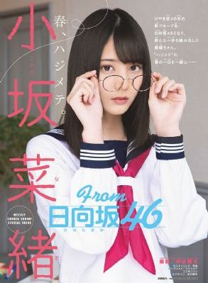 好兄弟的妈妈_蓝光完整在线观看