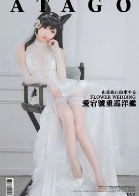 不期而爱3季免费观看泰剧_在线视频免费观看