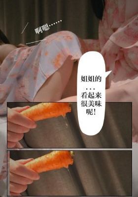 公交车一个接一个的c我视频_BD韩国电影在线观看